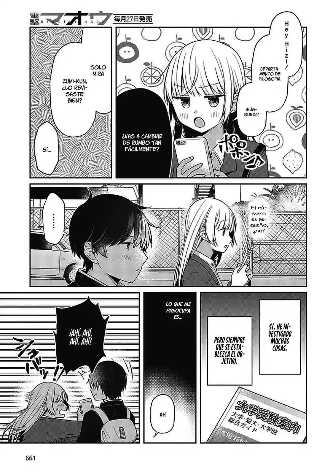 Fukanzen De Fueisei De Fushidara - Capítulo 28 - Página 6 - LectorTMOo