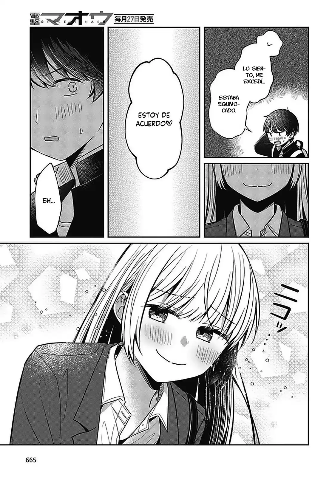 Fukanzen De Fueisei De Fushidara - Capítulo 28 - Página 10 - LectorTMOo