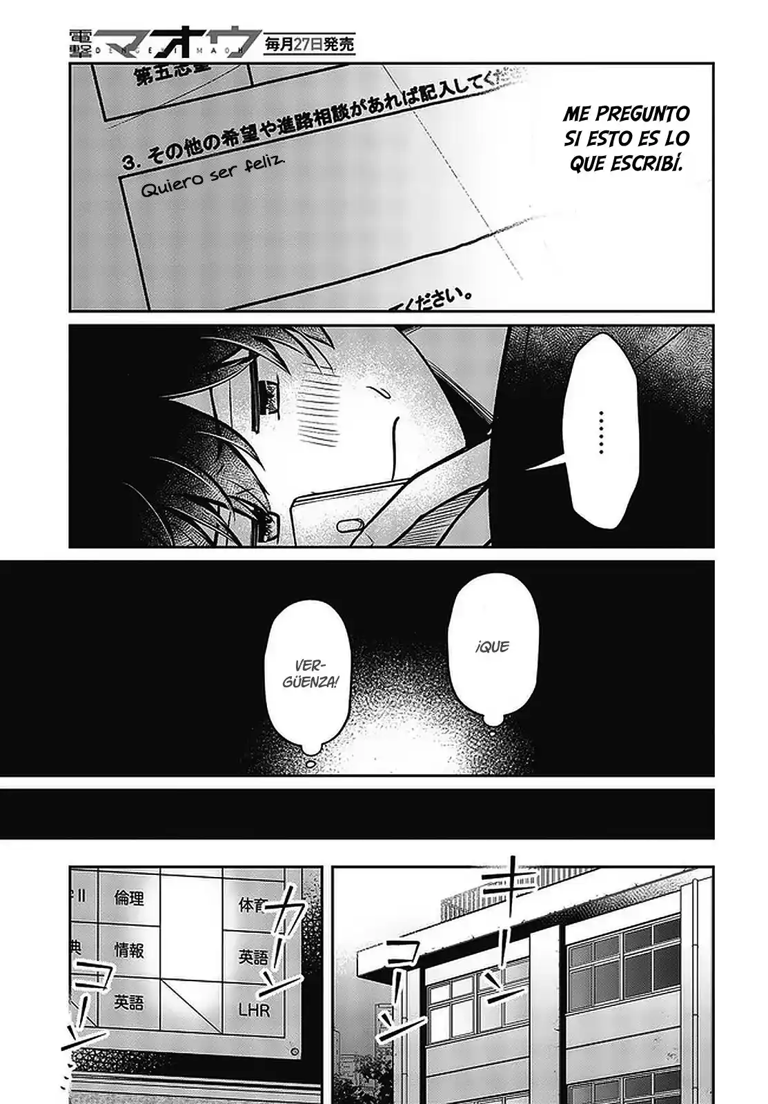 Fukanzen De Fueisei De Fushidara - Capítulo 28 - Página 14 - LectorTMOo