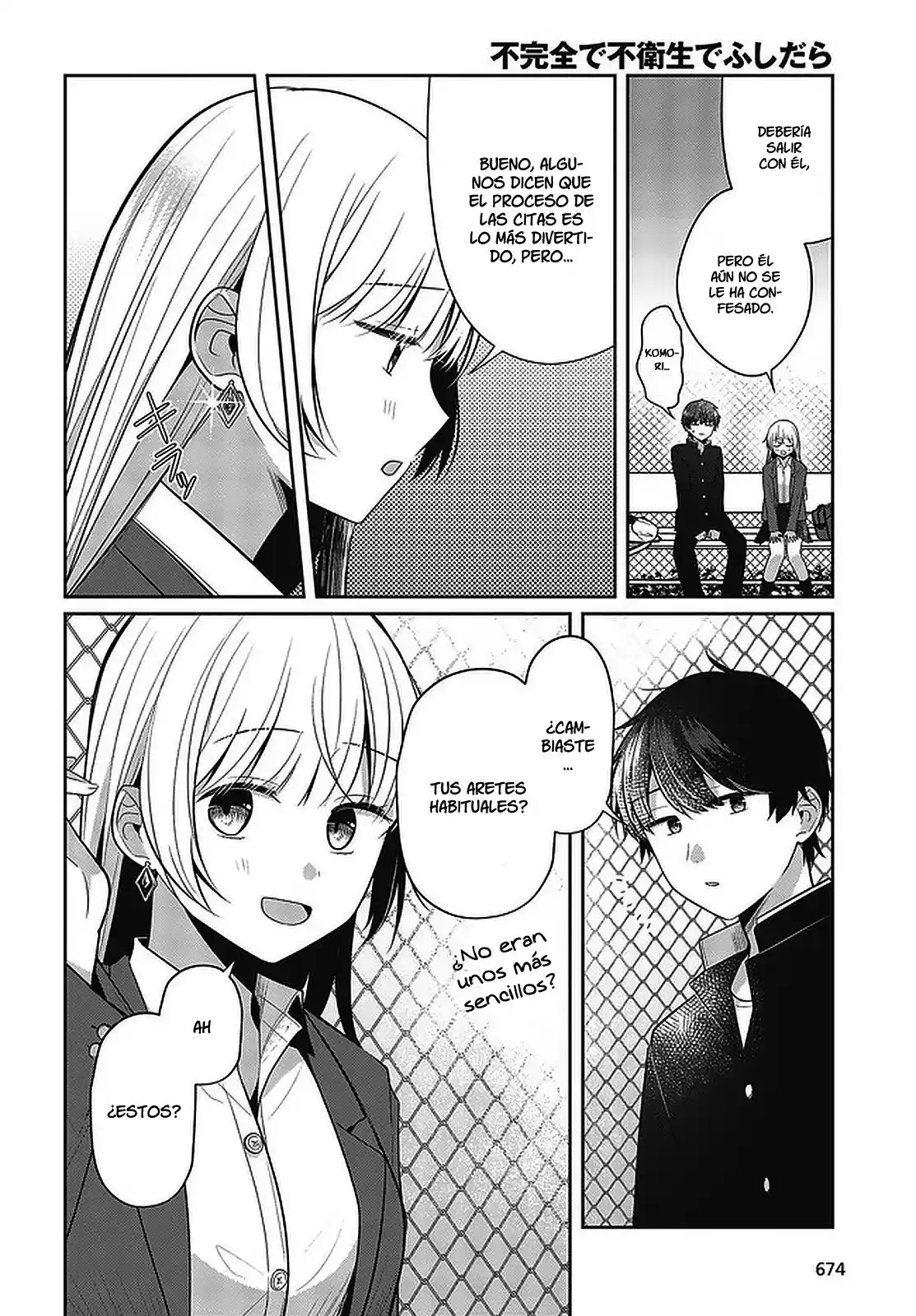 Fukanzen De Fueisei De Fushidara - Capítulo 28 - Página 19 - LectorTMOo