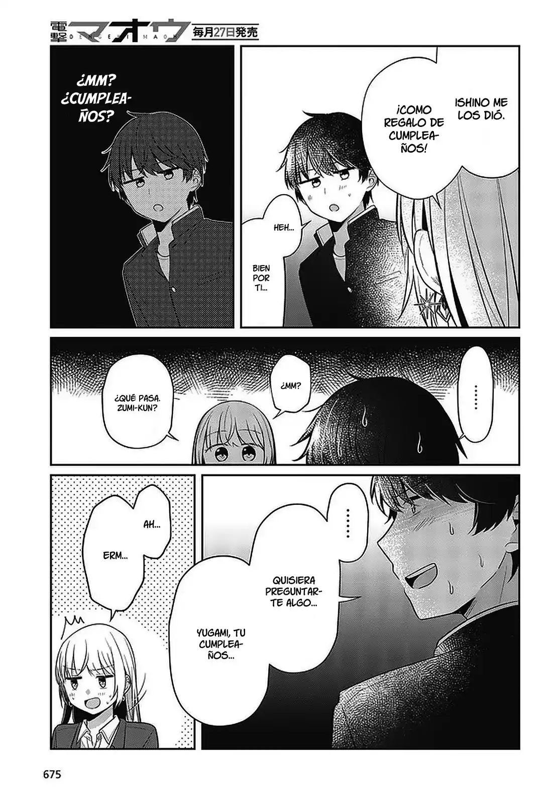 Fukanzen De Fueisei De Fushidara - Capítulo 28 - Página 20 - LectorTMOo