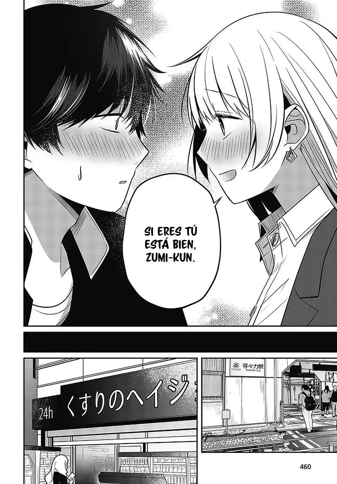Fukanzen De Fueisei De Fushidara - Capítulo 29 - Página 7 - LectorTMOo