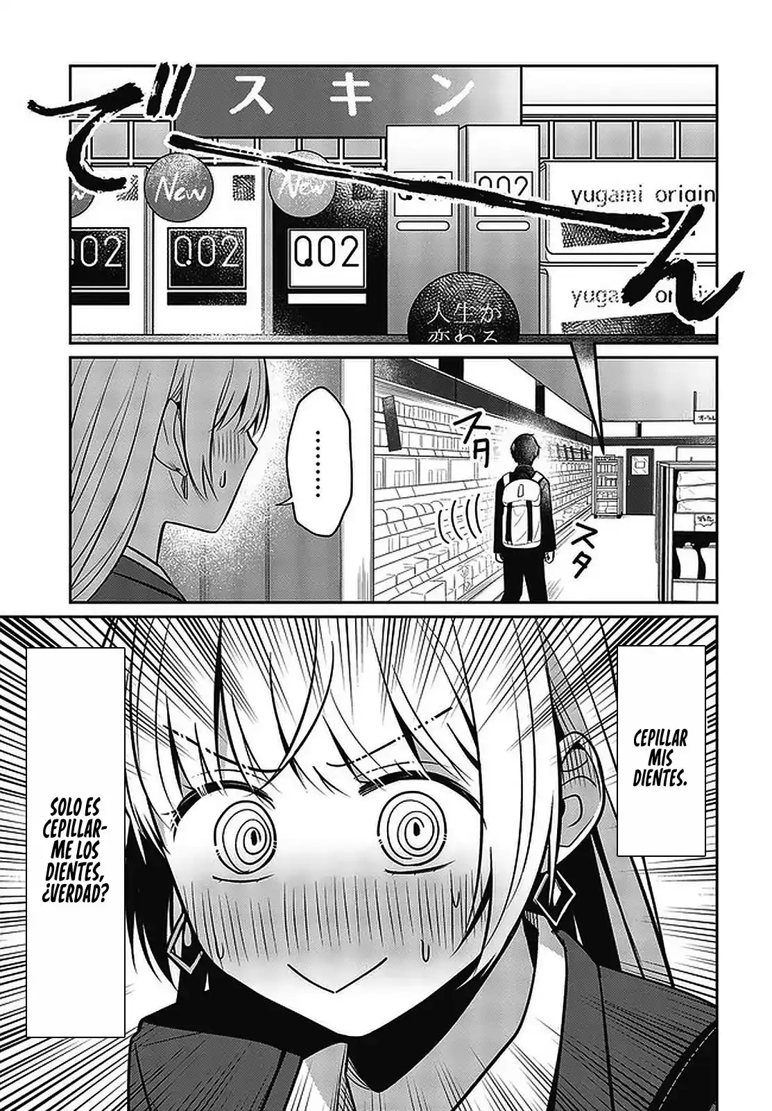 Fukanzen De Fueisei De Fushidara - Capítulo 29 - Página 8 - LectorTMOo