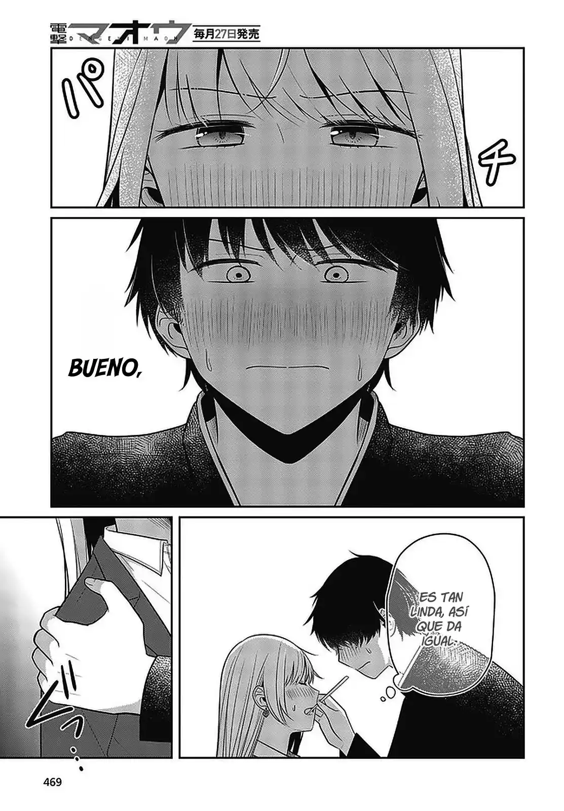 Fukanzen De Fueisei De Fushidara - Capítulo 29 - Página 16 - LectorTMOo
