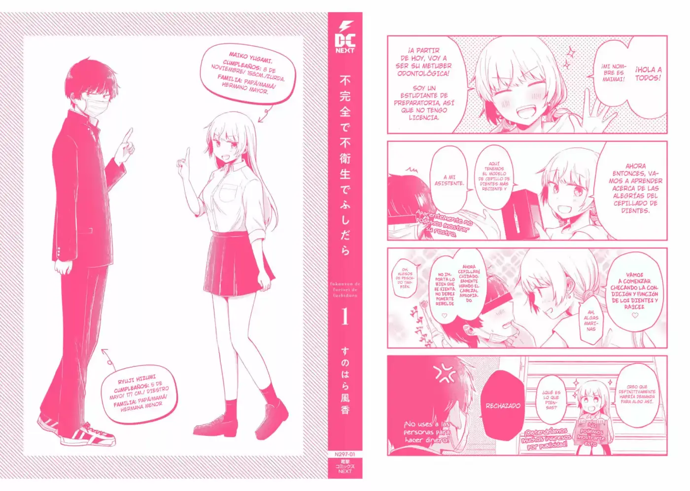 Fukanzen De Fueisei De Fushidara - Capítulo 6.50 - Página 9 - LectorTMOo