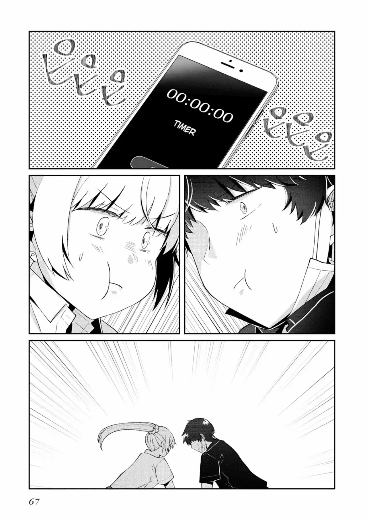 Fukanzen De Fueisei De Fushidara - Capítulo 9 - Página 20 - LectorTMOo