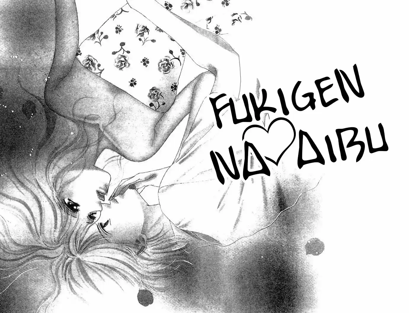 Fukigen Na Aibu - Capítulo 1 - Página 8 - LectorTMOo