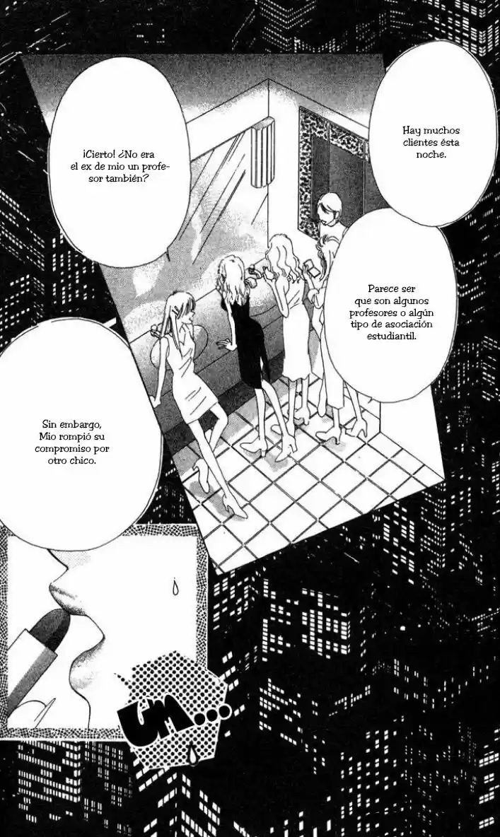 Fukigen Na Aibu - Capítulo 2 - Página 5 - LectorTMOo