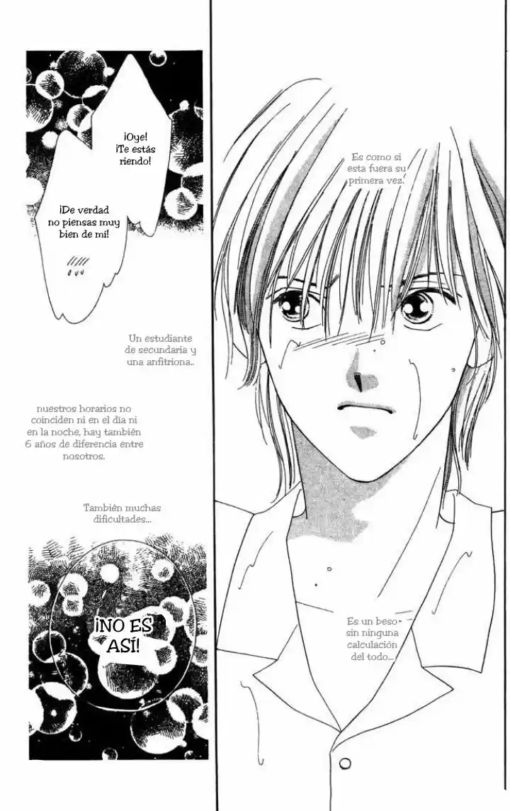 Fukigen Na Aibu - Capítulo 2 - Página 43 - LectorTMOo