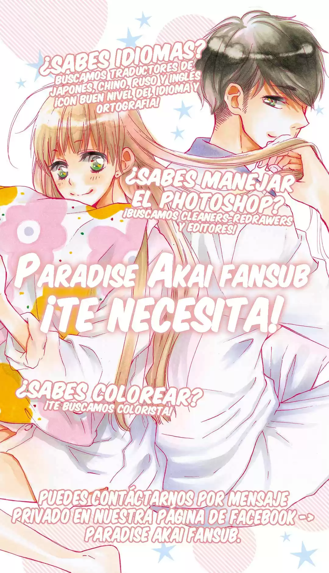Fukigen Na Aibu - Capítulo 4 - Página 3 - LectorTMOo