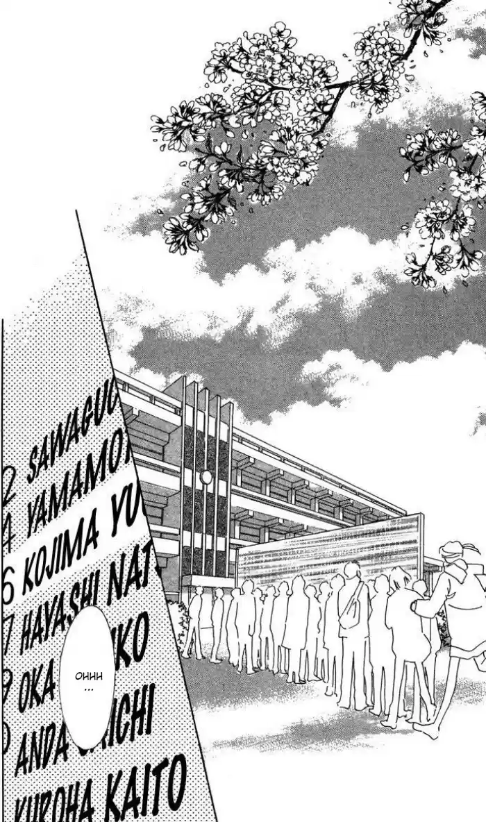 Fukigen Na Aibu - Capítulo 4 - Página 32 - LectorTMOo