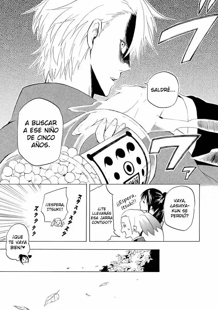 Fukigen Na Mononokean - Capítulo 10 - Página 11 - LectorTMOo