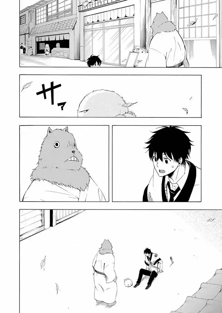 Fukigen Na Mononokean - Capítulo 10 - Página 12 - LectorTMOo