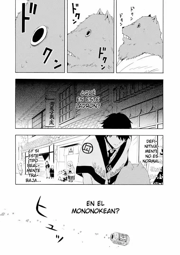 Fukigen Na Mononokean - Capítulo 10 - Página 26 - LectorTMOo