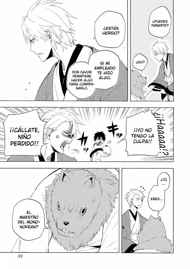 Fukigen Na Mononokean - Capítulo 10 - Página 33 - LectorTMOo