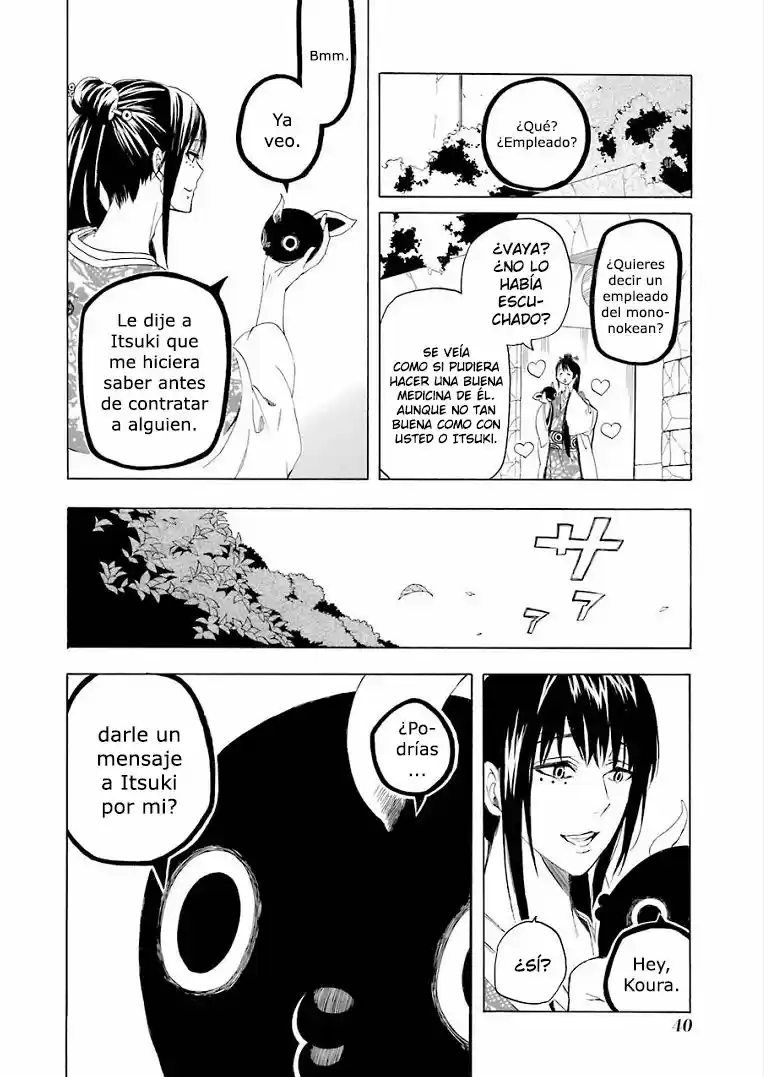 Fukigen Na Mononokean - Capítulo 10 - Página 42 - LectorTMOo