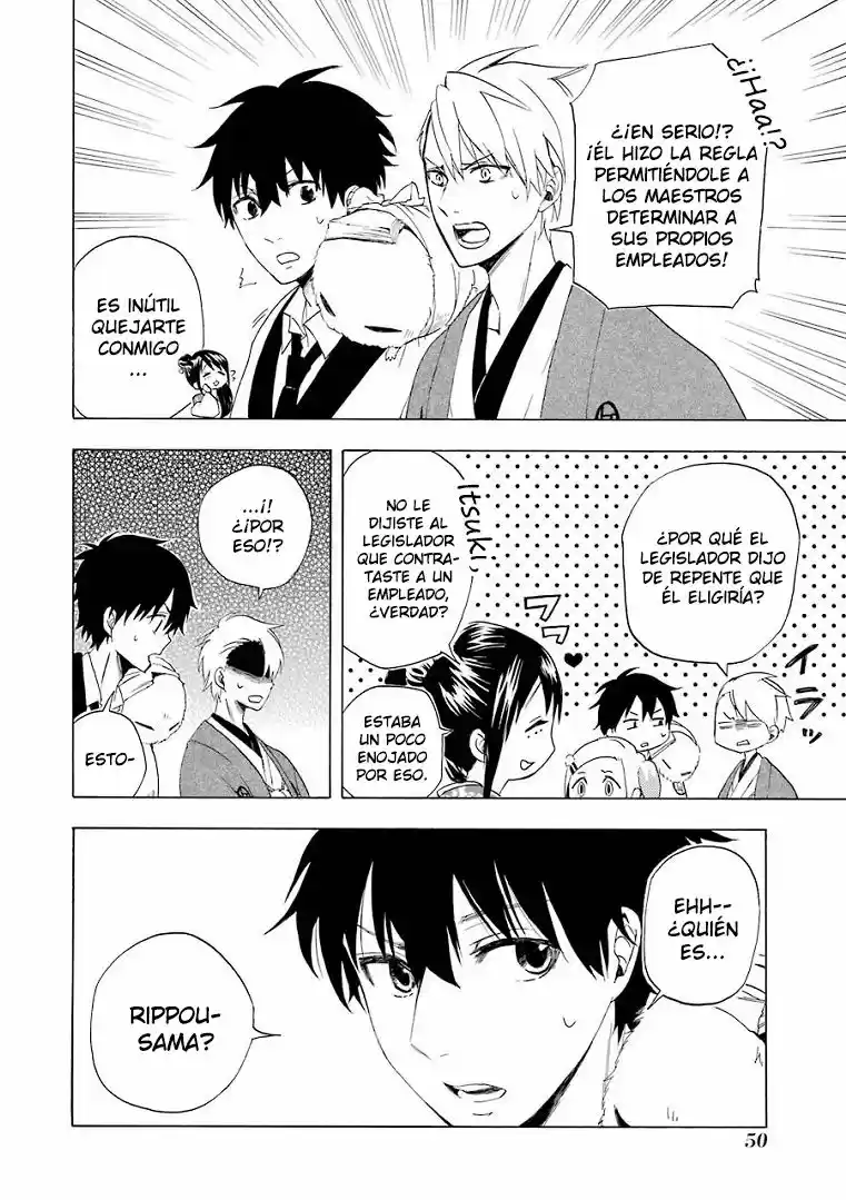 Fukigen Na Mononokean - Capítulo 11 - Página 8 - LectorTMOo