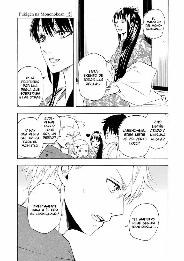 Fukigen Na Mononokean - Capítulo 11 - Página 11 - LectorTMOo