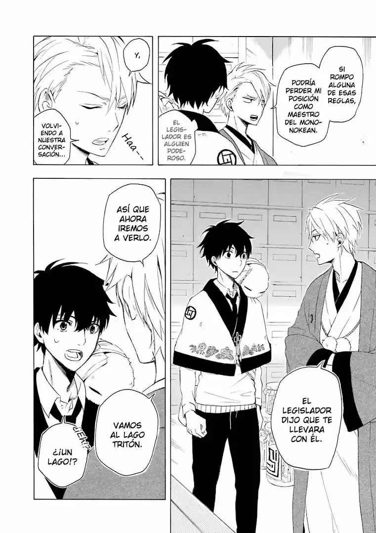 Fukigen Na Mononokean - Capítulo 11 - Página 12 - LectorTMOo