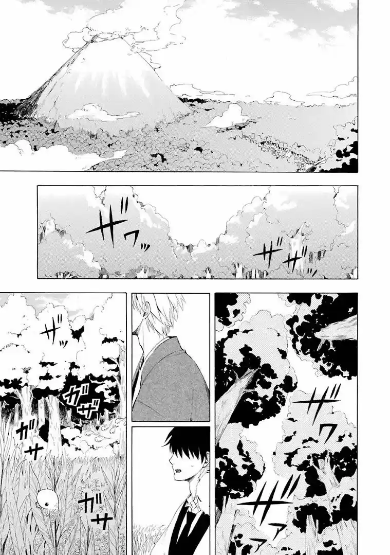 Fukigen Na Mononokean - Capítulo 11 - Página 19 - LectorTMOo