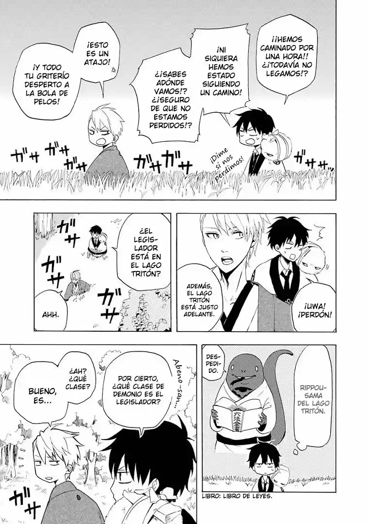 Fukigen Na Mononokean - Capítulo 11 - Página 21 - LectorTMOo