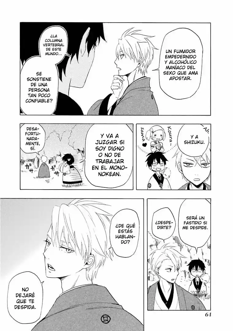 Fukigen Na Mononokean - Capítulo 11 - Página 22 - LectorTMOo