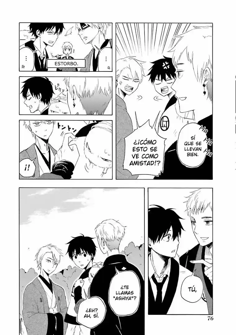Fukigen Na Mononokean - Capítulo 11 - Página 33 - LectorTMOo