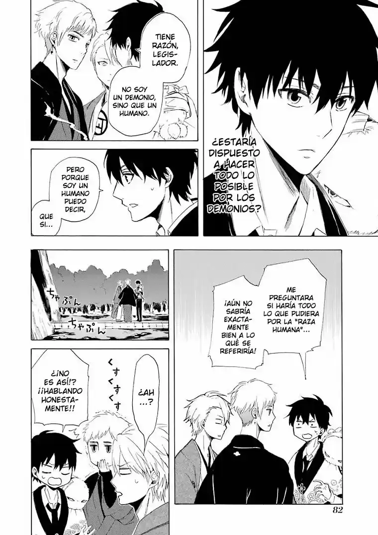 Fukigen Na Mononokean - Capítulo 11 - Página 39 - LectorTMOo