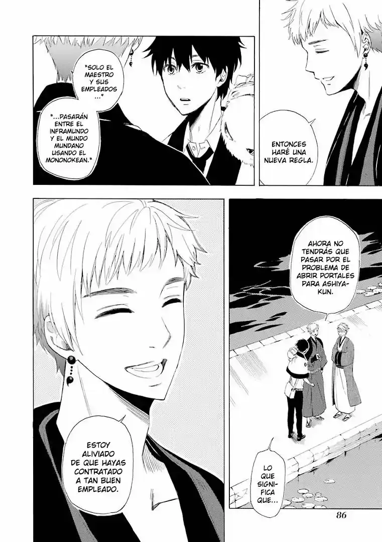 Fukigen Na Mononokean - Capítulo 11 - Página 43 - LectorTMOo