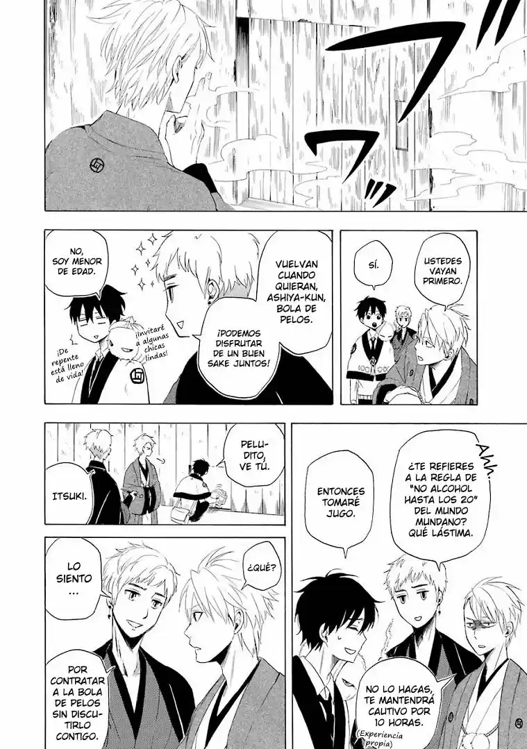 Fukigen Na Mononokean - Capítulo 11 - Página 49 - LectorTMOo