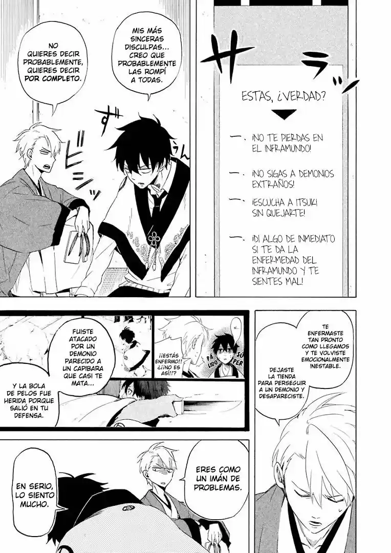 Fukigen Na Mononokean - Capítulo 12 - Página 5 - LectorTMOo