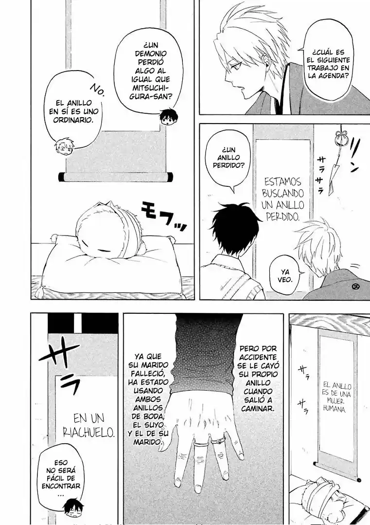 Fukigen Na Mononokean - Capítulo 12 - Página 12 - LectorTMOo