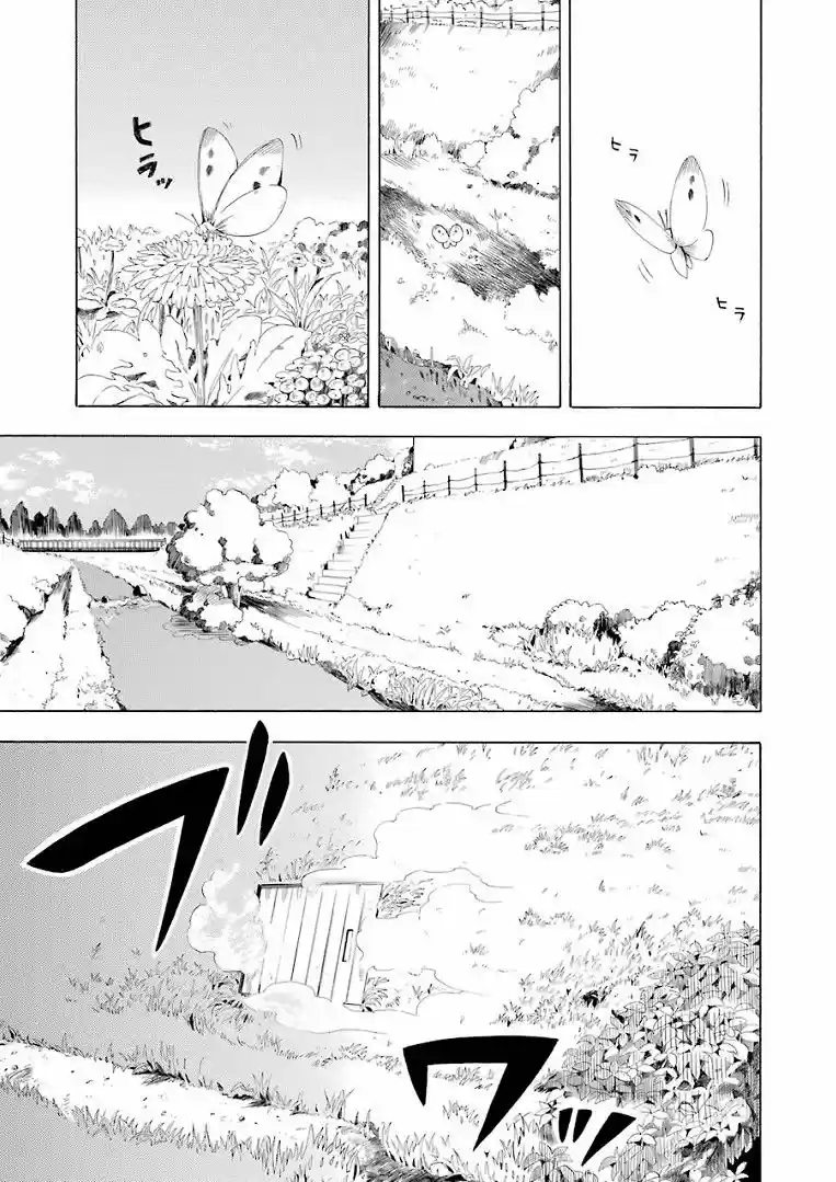 Fukigen Na Mononokean - Capítulo 12 - Página 19 - LectorTMOo