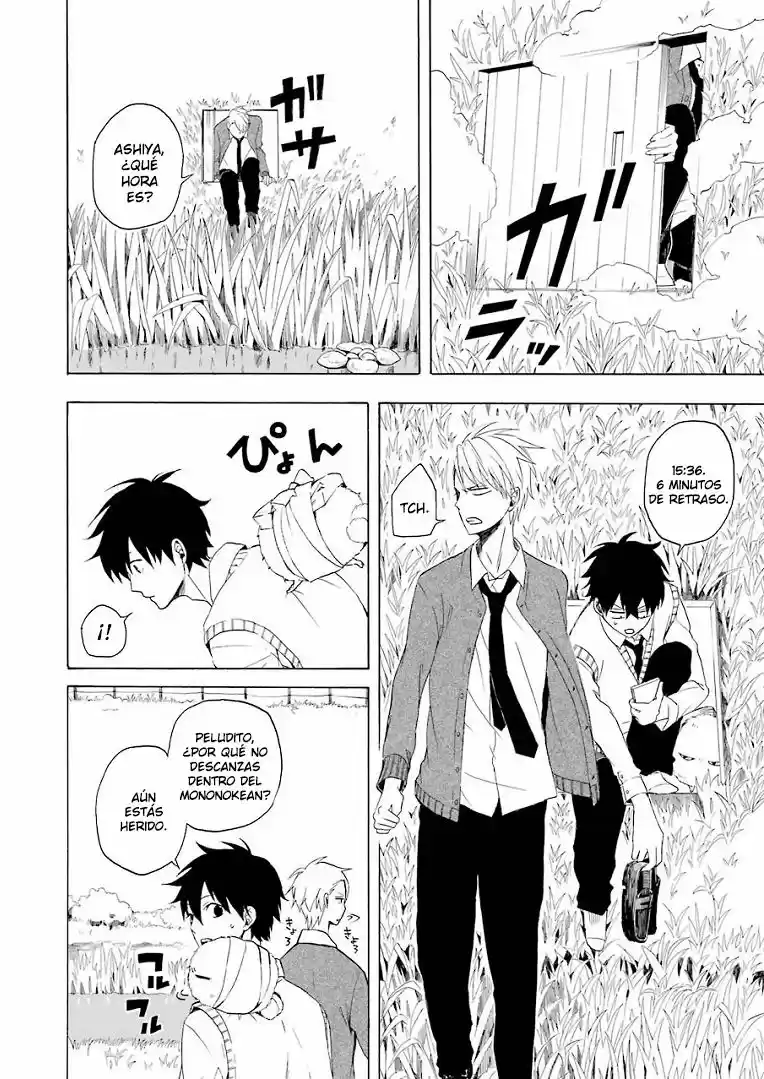 Fukigen Na Mononokean - Capítulo 12 - Página 20 - LectorTMOo