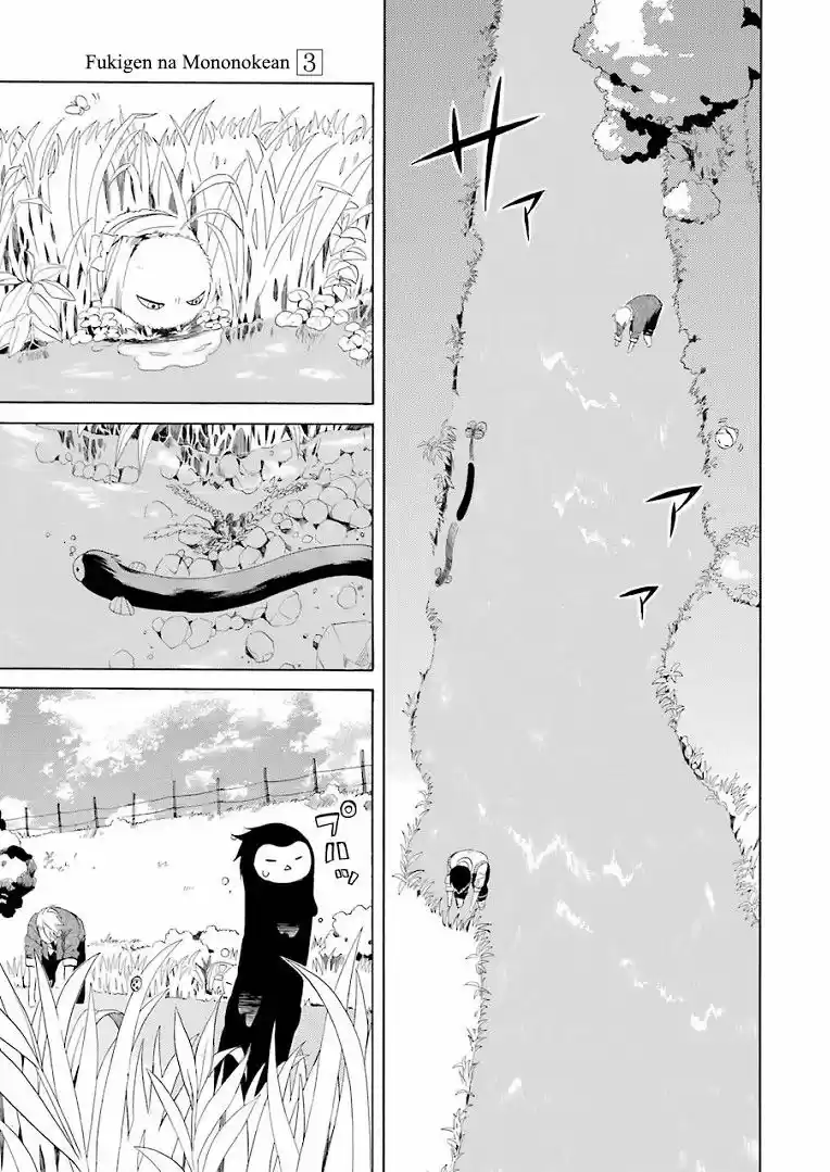 Fukigen Na Mononokean - Capítulo 12 - Página 29 - LectorTMOo