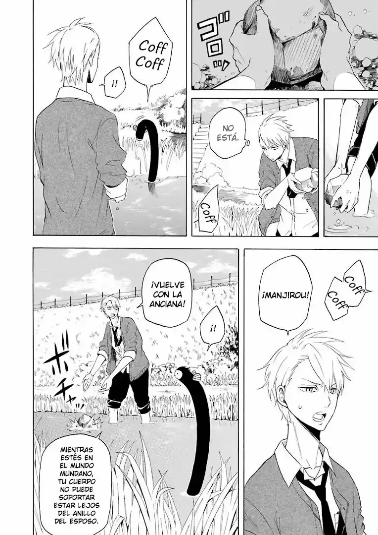 Fukigen Na Mononokean - Capítulo 12 - Página 30 - LectorTMOo