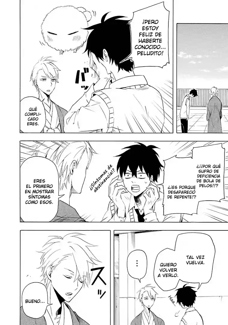 Fukigen Na Mononokean - Capítulo 13.5 - Página 4 - LectorTMOo