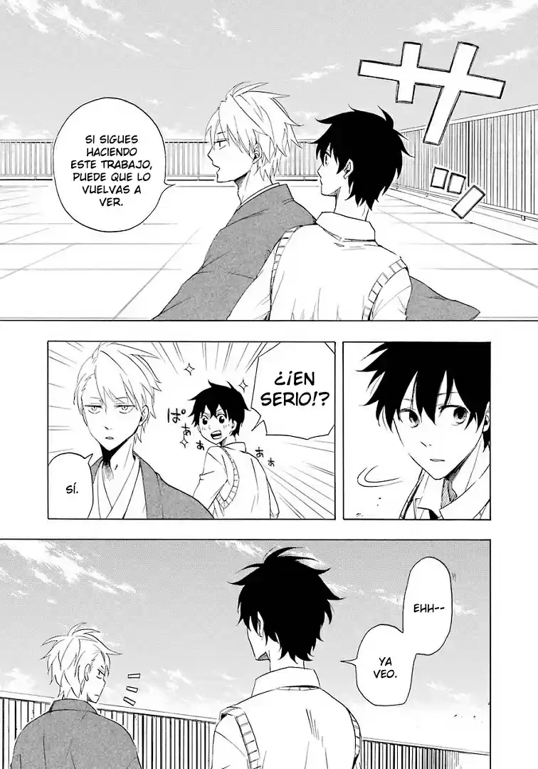 Fukigen Na Mononokean - Capítulo 13.5 - Página 5 - LectorTMOo