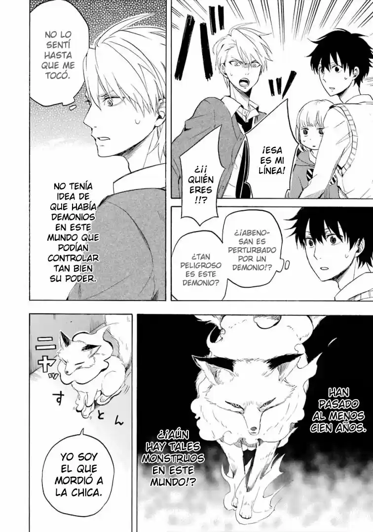 Fukigen Na Mononokean - Capítulo 14 - Página 32 - LectorTMOo