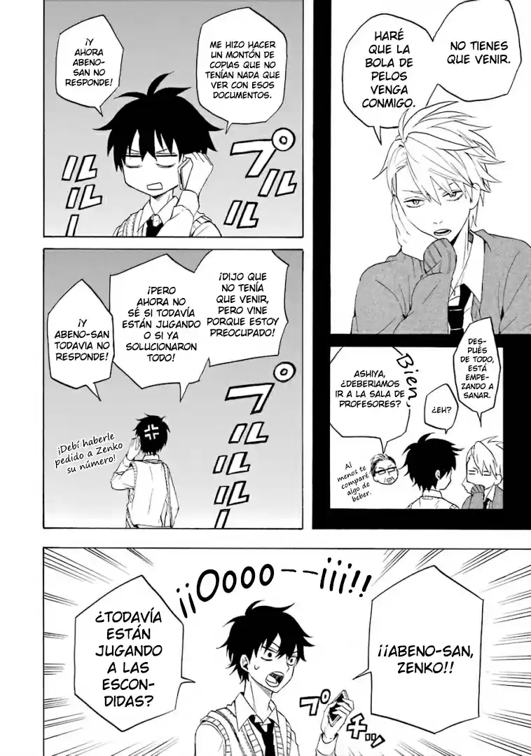 Fukigen Na Mononokean - Capítulo 15 - Página 16 - LectorTMOo