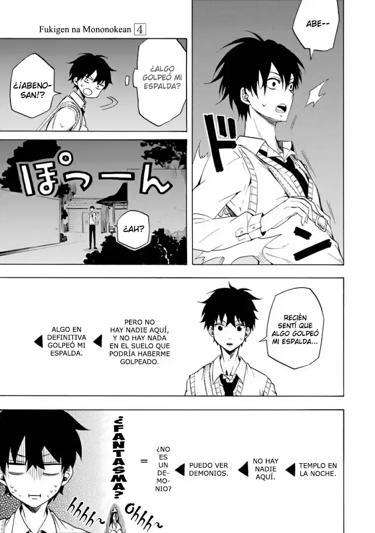 Fukigen Na Mononokean - Capítulo 15 - Página 17 - LectorTMOo