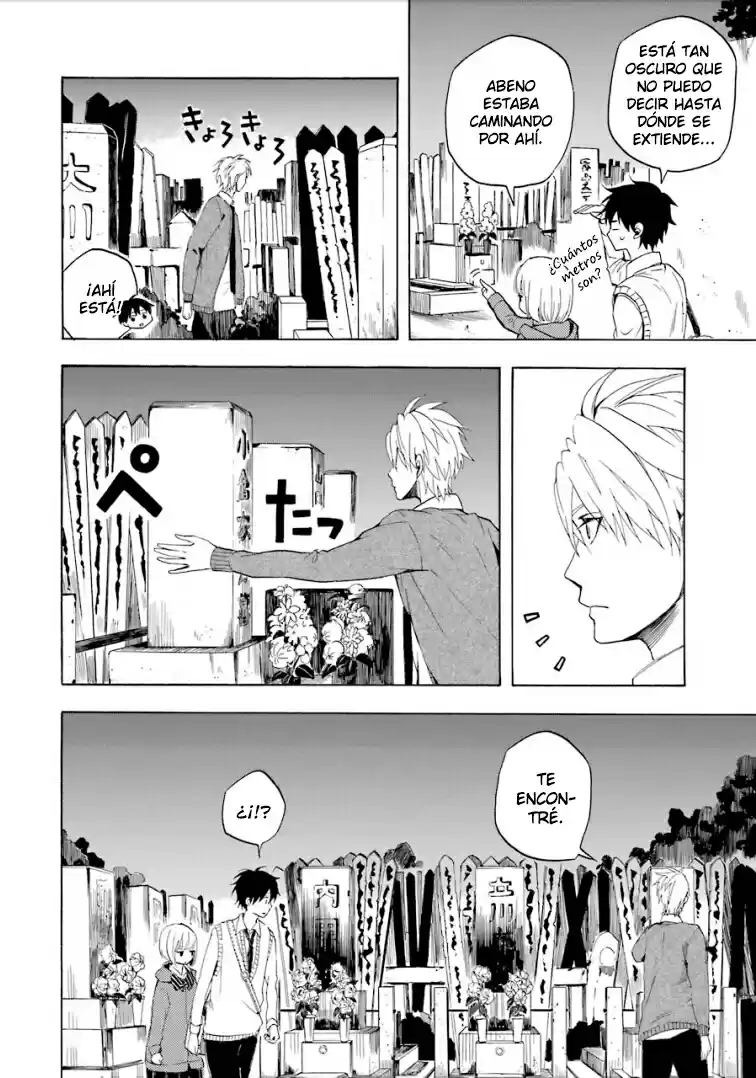 Fukigen Na Mononokean - Capítulo 15 - Página 20 - LectorTMOo