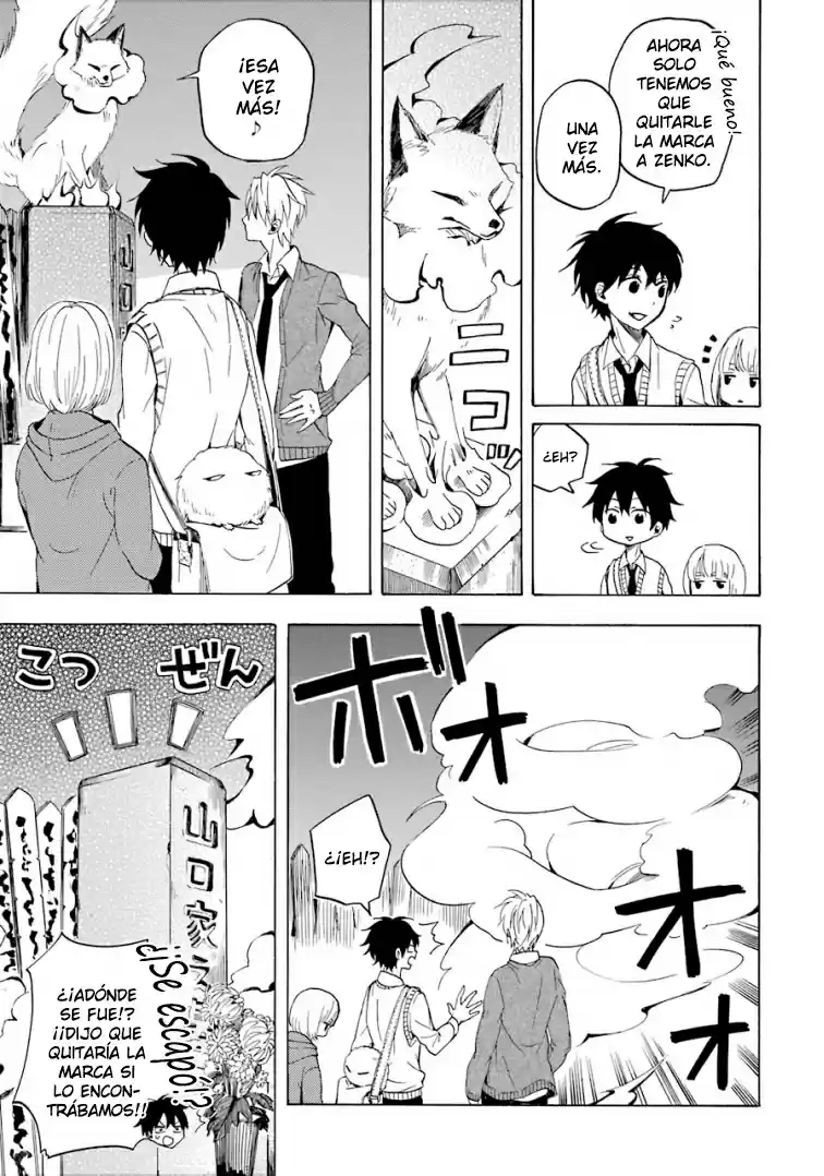 Fukigen Na Mononokean - Capítulo 15 - Página 23 - LectorTMOo