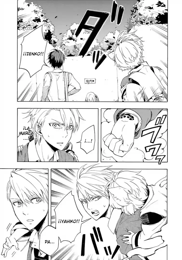 Fukigen Na Mononokean - Capítulo 16 - Página 16 - LectorTMOo