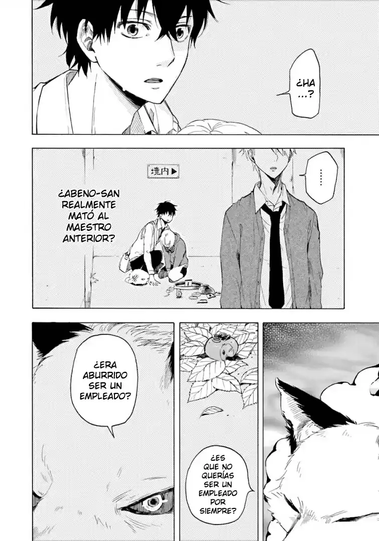 Fukigen Na Mononokean - Capítulo 16 - Página 23 - LectorTMOo