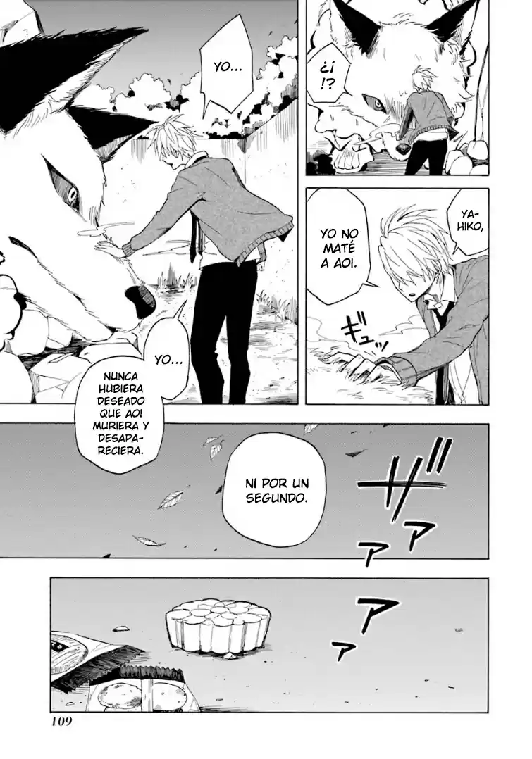 Fukigen Na Mononokean - Capítulo 16 - Página 28 - LectorTMOo