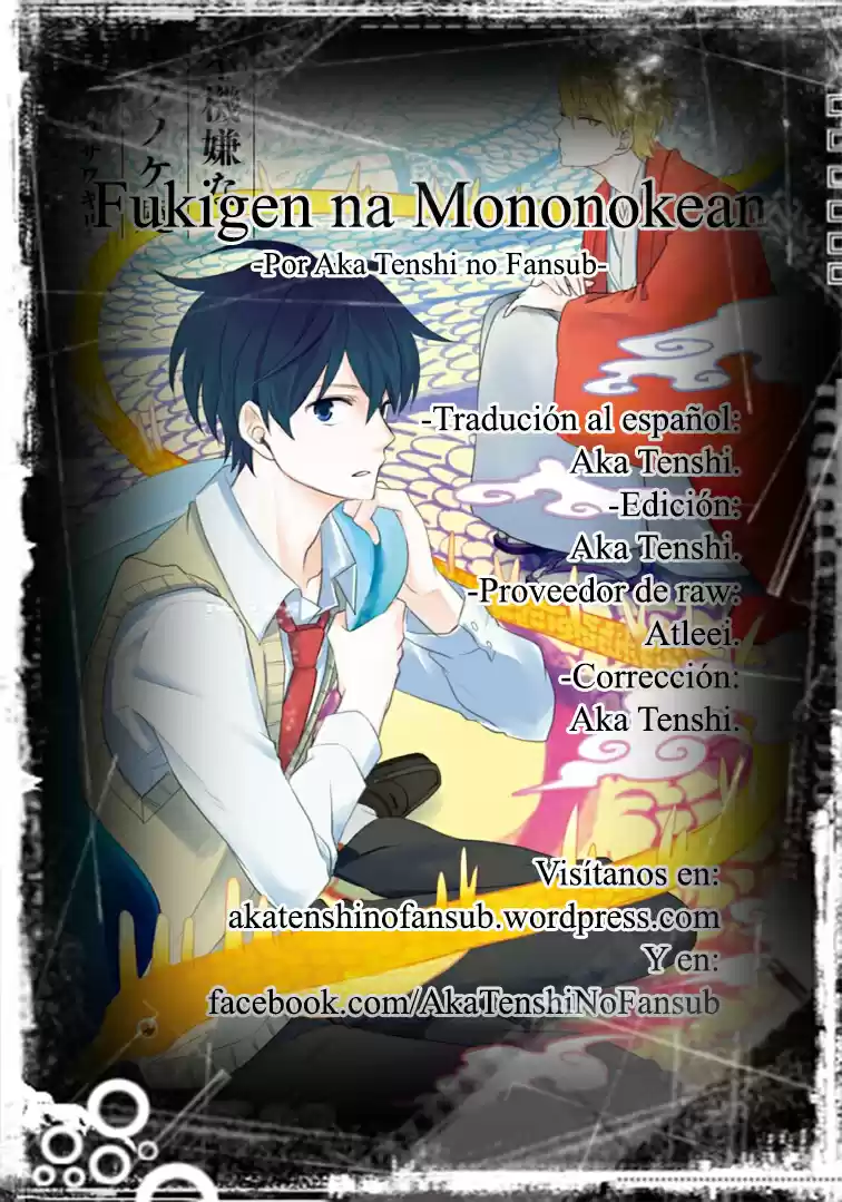 Fukigen Na Mononokean - Capítulo 16 - Página 45 - LectorTMOo