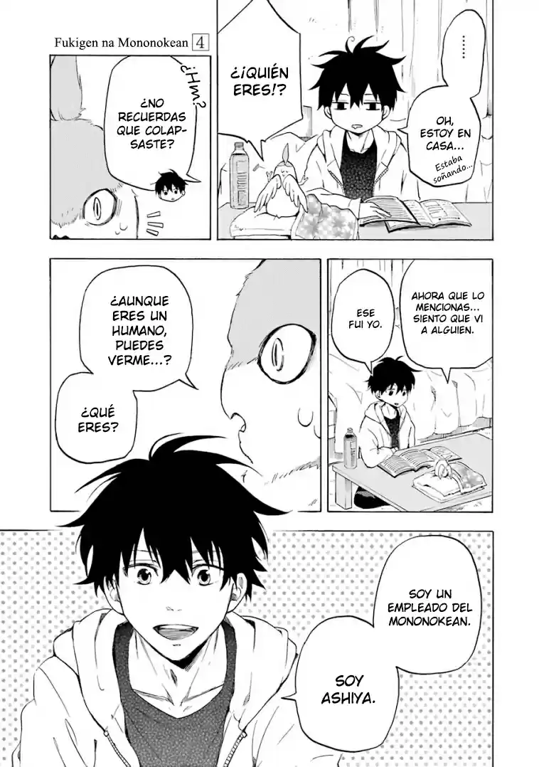 Fukigen Na Mononokean - Capítulo 17 - Página 10 - LectorTMOo