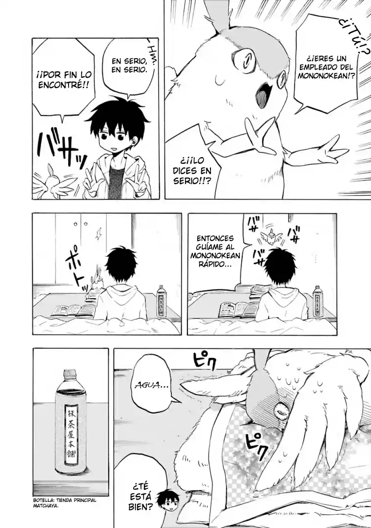 Fukigen Na Mononokean - Capítulo 17 - Página 11 - LectorTMOo
