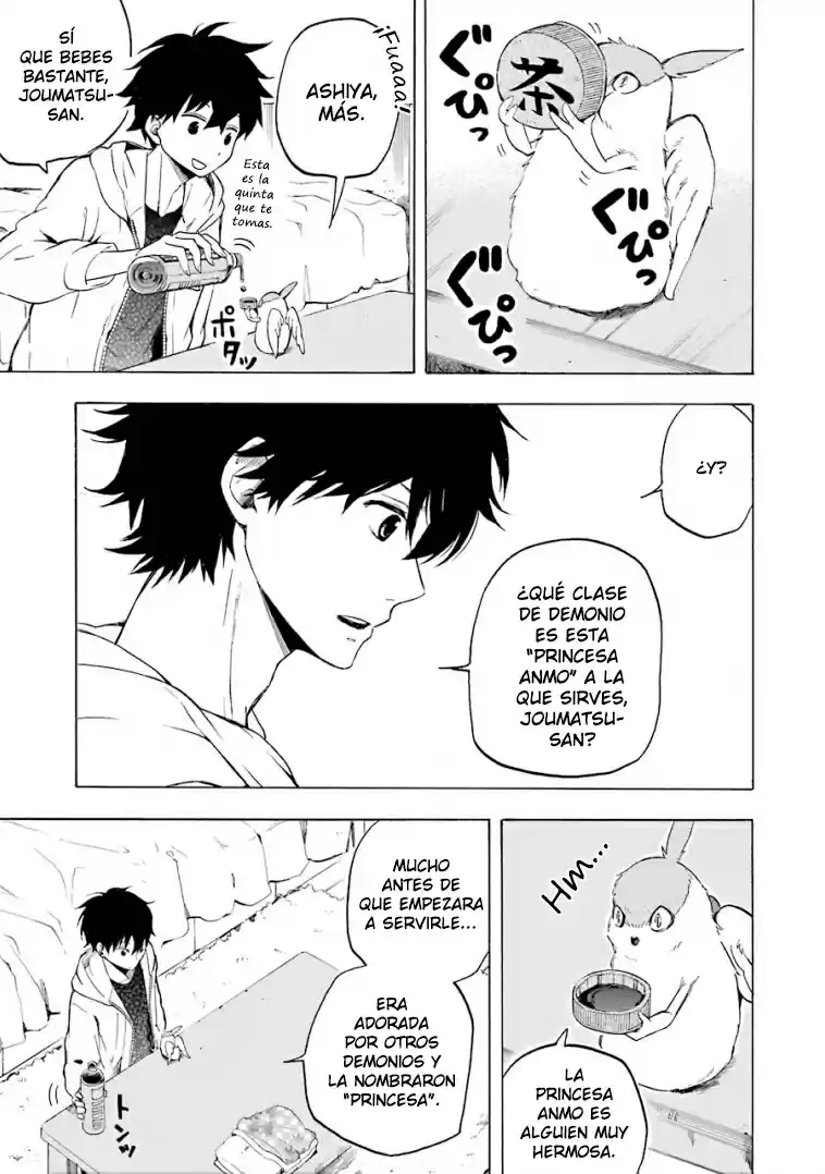 Fukigen Na Mononokean - Capítulo 17 - Página 12 - LectorTMOo